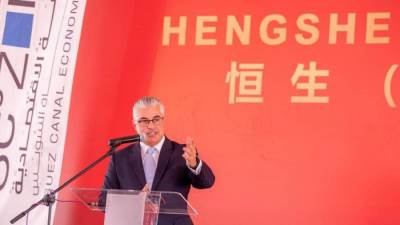 جمال الدين: وضع حجر الأساس لأول مشروع بمنطقة القنطرة غرب الصناعية يعكس نجاح جهود الهيئة ونسعى للمزيد