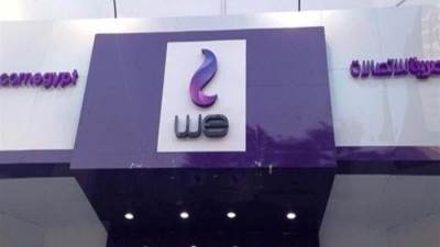 المصرية للاتصالات: تقديم خدمات الجيل الخامس بالمدن الرئيسية فى مصر قريبا