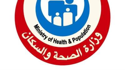 «الصحة» تستقبل 50 مليون زيارة من السيدات لتلقي خدمات الفحص والتوعية
