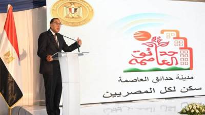 مدبولي: وجّهتُ بتنفيذ 100 ألف وحدة سكنية إضافية بحدائق العاصمة