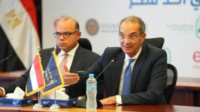 الرقابة المالية توقع اتفاقية تعاون مع الجهاز القومي لتنظيم الاتصالات لتسريع وتيرة عملية رقمنة المعاملات المالية