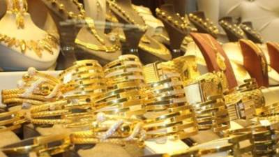 ارتفاع أسعار الذهب اليوم الثلاثاء 16 يوليو 2024