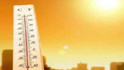 تعرف على الطقس اليوم الثلاثاء 16 يوليو 2024 