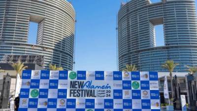 مهرجان العلمين والقوى الناعمة ودعم جهود الدولة لتنمية الوجهات السياحية