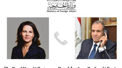 وزير الخارجية والهجرة وشئون المصريين بالخارج يتلقى اتصالاً هاتفياً من وزيرة خارجية ألمانيا