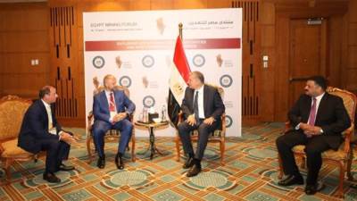 وزير البترول يبحث مع آتون ريسورسز أنشطتها في مجال تعدين الذهب