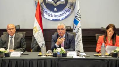 اقتصادية قناة السويس تحقق أعلى إيرادات في تاريخها بقيمة 8,25 مليار جنيه بزيادة 36% عن العام المالي 22-23