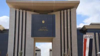 مصر ترحِب بقرار العدل الدولية حول آثار الممارسات الإسرائيلية فى فلسطين