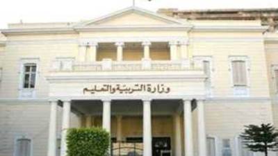 وزارة التعليم تنفى إلغاء إجازة السبت للطلاب بالعام الدراسى الجديد