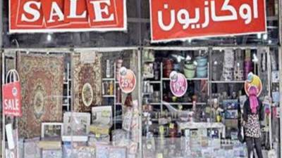 وزير التموين: الأوكازيون يساهم في تنشيط حركة التجارة الداخلية