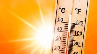 غدا .. طقس شديد الحرارة رطب نهارا مائل للحرارة رطب ليلا والعظمى بالقاهرة 38