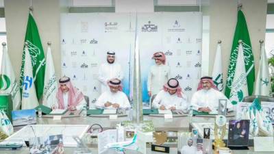 "المملكة القابضة " و"سمو القابضة " تؤسسان صندوقاً بـ6.8 مليار ريال للاستحواذ على أطول برج بالعالم 