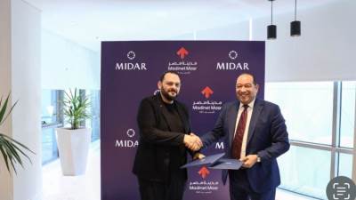 شركة مدينة مصر توقع عقد مع ميدار للاستثمار والتنمية العمرانية لتنمية وتطوير مشروع عمراني سكني متكامل بمدينة مستقبل سيتي