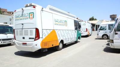 البنك الأهلي المصري يطلق نسخة جديدة من الوحدات المصرفية المتنقلة