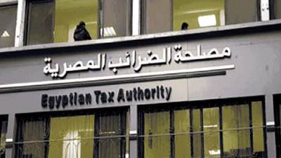 "الضرائب" تطالب الممولين بضرورة إصدار فواتير وإيصالات إلكترونية