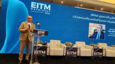 غرفة الصناعات النسيجية: 3 مليارات دولار صادرات القطاع ونسعى لمضاعفتها