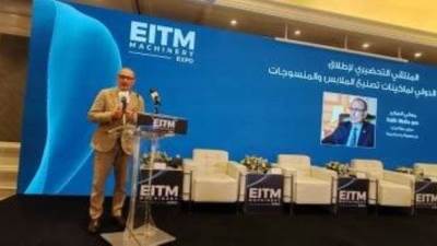 السفير التركى: نتطلع لتوسيع التعاون مع مصر فى صناعة الملابس والغزل