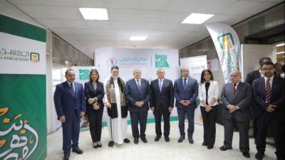 البنك الأهلي يفتتح وحدة القسطرة القلبية بمستشفى أبو الريش الياباني لعلاج الأطفال