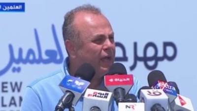 عمرو الفقى: تعاون كبير مع «التعليم العالى» لإقامة أنشطة فى مدينة العلمين