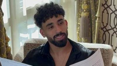 تجهيزات مروان عطية لاعب الأهلى لحفل زفافه مساء اليوم