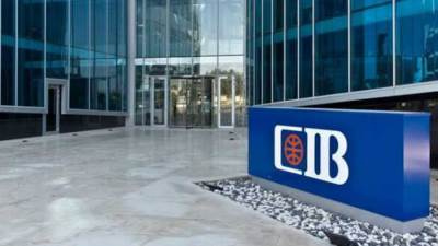 "التجاري الدولي" يطلق "قرض التمويل المستدام" بالتعاون مع الوكالة الألمانية للتعاون الدولي GIZ