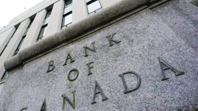 بنك كندا المركزي يخفض سعر الفائدة الرئيسي إلى 4.5 في المائة