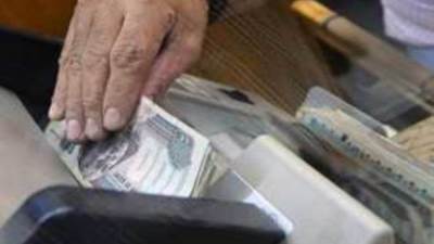 وزارة التضامن تستعد لصرف معاشات شهر أغسطس 2024 فى هذا الموعد