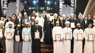 أعلى هيئة دينية في روسيا الاتحادية تهدي وسام الفخر لوزير الأوقاف