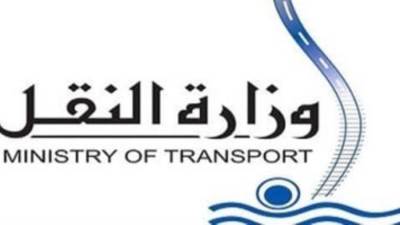 وزارة النقل تكشف حقيقة وجود كسر فى كوبرى سمنود