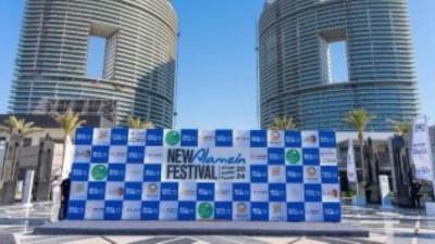 غدا انطلاق سهرات "حد النجوم" من قلب مهرجان العلمين على شاشات المتحدة