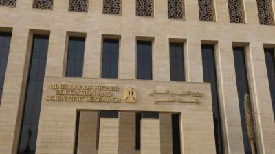 التعليم العالي تعلن قائمة سوداء بأسماء الكيانات الوهمية