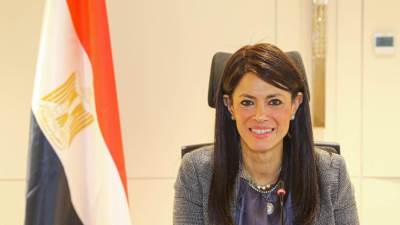 "التخطيط والتنمية الاقتصادية والتعاون الدولي" تُعلن الحصاد الأسبوعي لأنشطة وفعاليات الوزارة