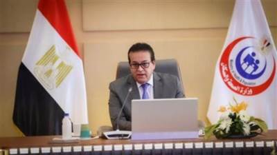 الصحة: ضوابط لميكنة منشآت علاج الإدمان الخاصة وتسجيل المرضى على نظام موحد