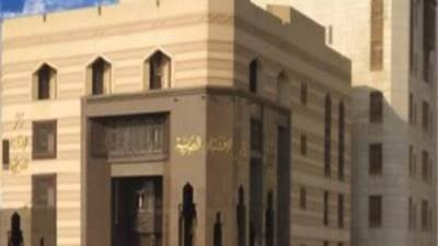 انطلاق فعاليات المؤتمر العالمى لدار الإفتاء برعاية الرئيس السيسى