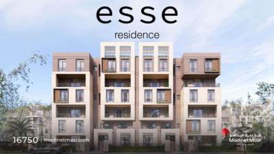 مدينة مصر تطلق مشروع Esse Residence في سراي القاهرة الجديدة بإجمالي مبيعات 18.2 مليار جنيه