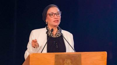 وزيرة البيئة تشهد فعاليات مؤتمر وزارة البيئة تحت عنوان "الصناعة والبيئة من أجل تنمية خضراء"