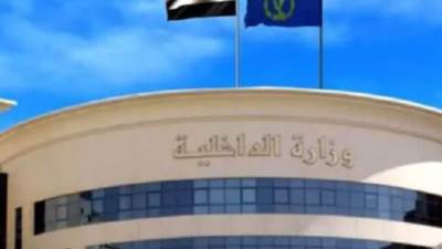 الداخلية تكشف ملابسات فيديو عبر "فيس بوك" تضمن قيام قائد سيارة بالسير برعونة بالقاهرة وتضبطه