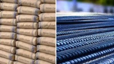 أسعار الحديد والأسمنت اليوم الثلاثاء 30 يوليو 2024 