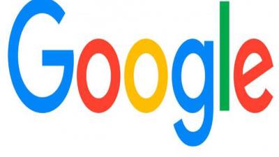 جوجل تطلق أداة للذكاء الاصطناعي لتحديد حدود حرائق الغابات بشكل أفضل