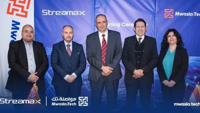 "مواصلة تك" و"ستريماكس" تخططان لاطلاق خدمة التاكسي الذكي في مصر