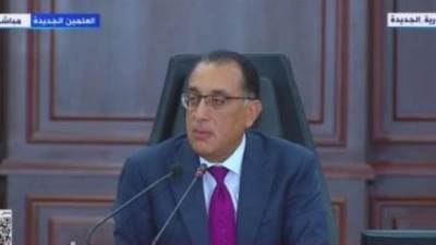 مدبولى: قناة السويس تخسر شهريا من 500 لـ550 مليون دولار نتيجة اضطرابات المنطقة