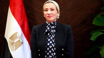 وزيرة البيئة : تعديل اللائحة التنفيذية لقانون البيئة جاء تسهيلاً للإجراءات ودعم الاستثمار