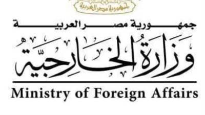 وزير الخارجية والهجرة يتوجه إلى الدوحة لإجراء مباحثات