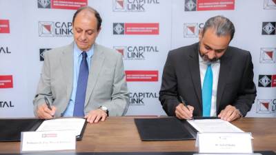 «كابيتال لينك للتطوير» تتعاقد مع المكتب الاستشاري «ACE محرم-باخوم» بمشروع فندق ومنتجع سهل حشيش