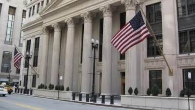 الفيدرالي الأمريكي يثبت اسعار ‎الفائدة عند مستوى 5.50%