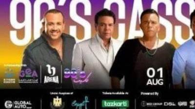 نجوم التسعينيات يحيون حفلا غنائيا اليوم بعنوان كاسيت 90 بمهرجان العلمين