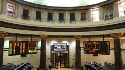 تراجع مؤشرات البورصة في ختام التعاملات