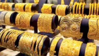 تراجع أسعار الذهب اليوم السبت 3 اغسطس