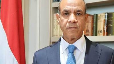 غدا.. انطلاق أعمال مؤتمر المصريين بالخارج تحت شعار "من أم الدنيا.. إلى كل الدنيا"