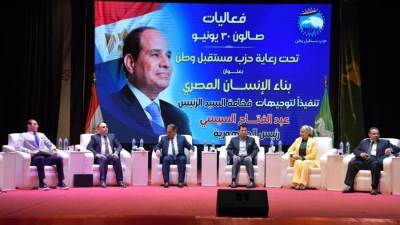 وزير الشباب والرياضة ومحافظ الشرقية يشهدان فعاليات صالون ٣٠ يونيو عن بناء الإنسان المصري بقصر ثقافة الزقازيق